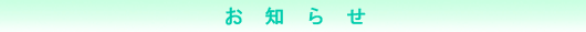 ���m�点